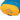 Sea to Summit Evac Dry Bag 8L - Packsack (turkish tile) - Bild 4